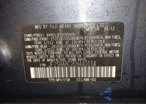 2012 Subaru Forester 2.5X из США, поврежденный, VIN JF2SHABC2CH440114